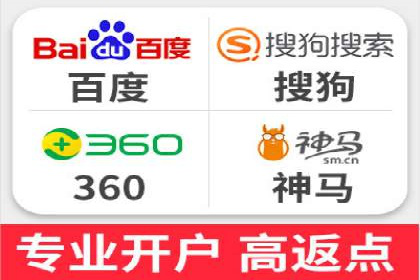 百度品牌专区推广：打造品牌形象的新途径